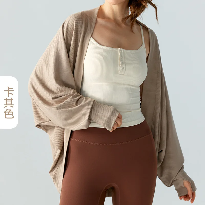 2024 Spring Summer New Women Gym Yoga Fitness Slouchy Sports Jacket Long Slimming Soft Bathrobe-style Skin-friendly Cardigan