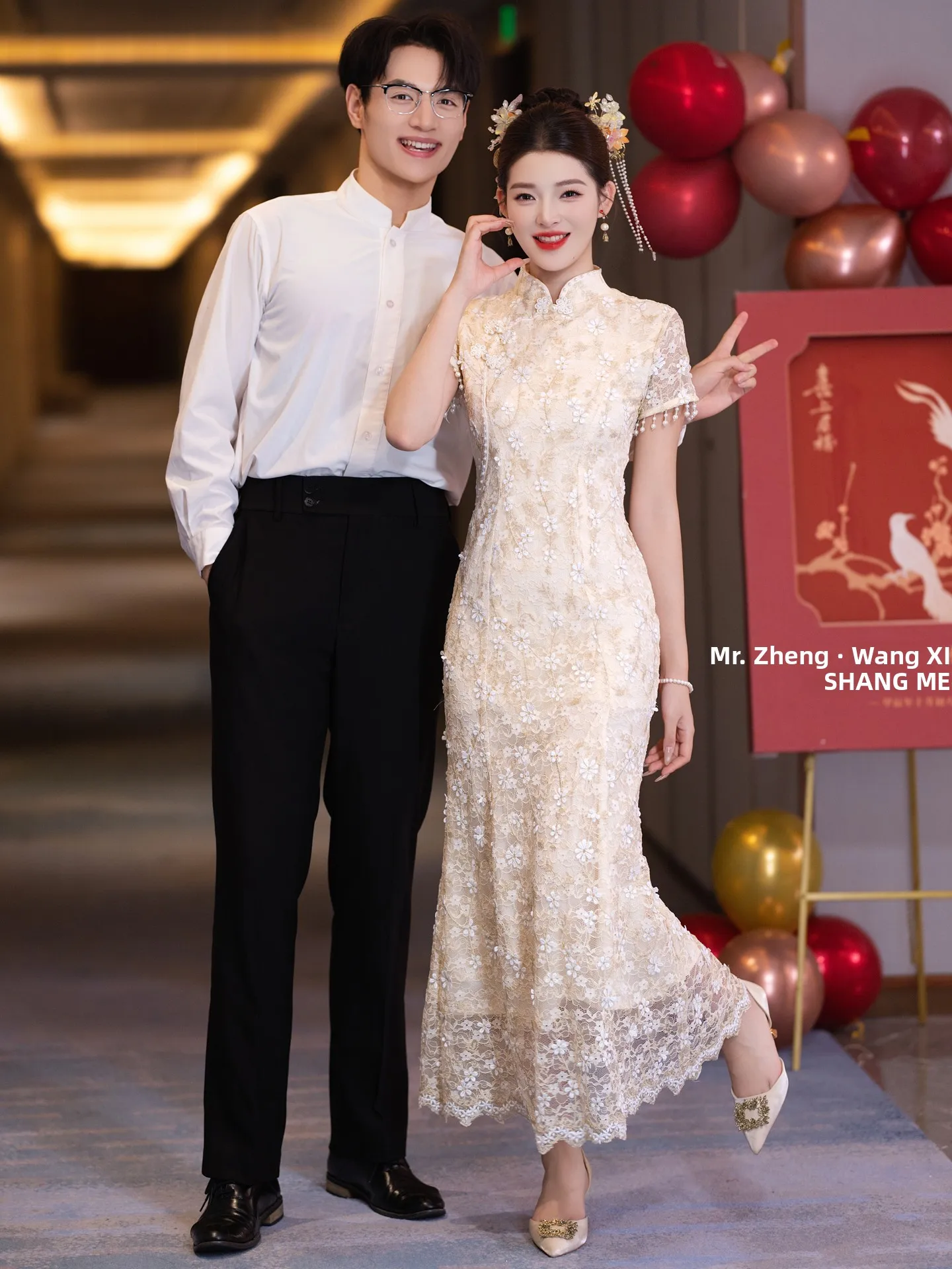 

Новое китайское элегантное приталенное длинное платье-ципао для женщин, модное, облегающее, для свадебных церемоний, приемов и ужинов