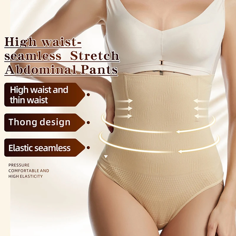 3PCS Waist Trainer Butt Lifter Slimming Underwear Body Shaper Body Shapewear Tummy Shaper Corset for High Waist Shaper VIP Link