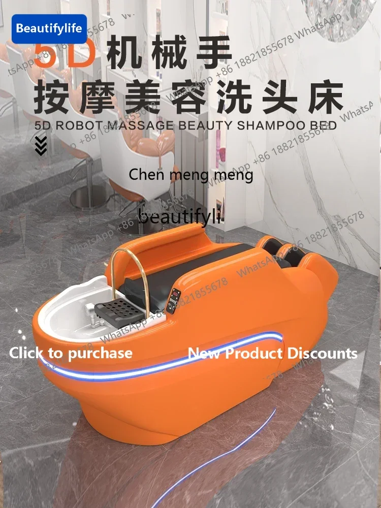 

183High-end water circulation automatic massage shampoo bed barber shop full body heating massage6005
