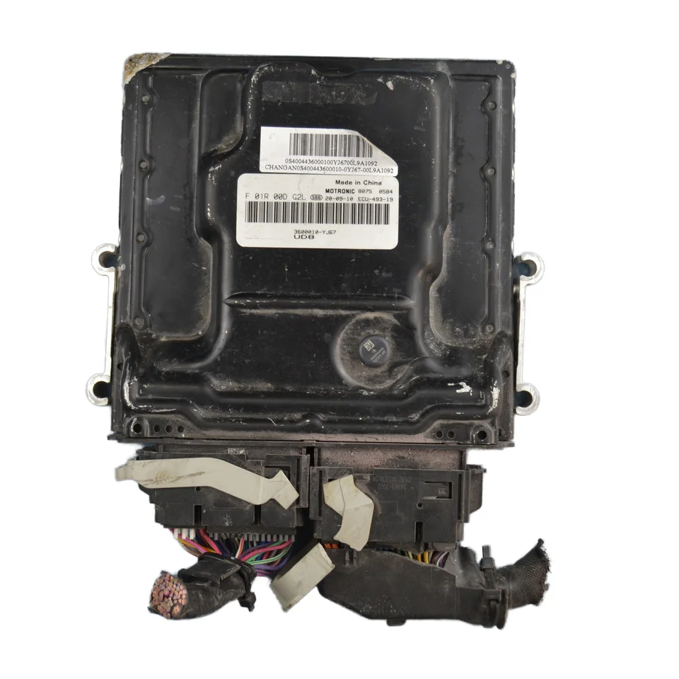 

Engine Computer Board ECU fits Changan CS15 CS35 PLUS CS55 F01R00DG2L 3600010-YJ67 Second Hand Car Dismantling