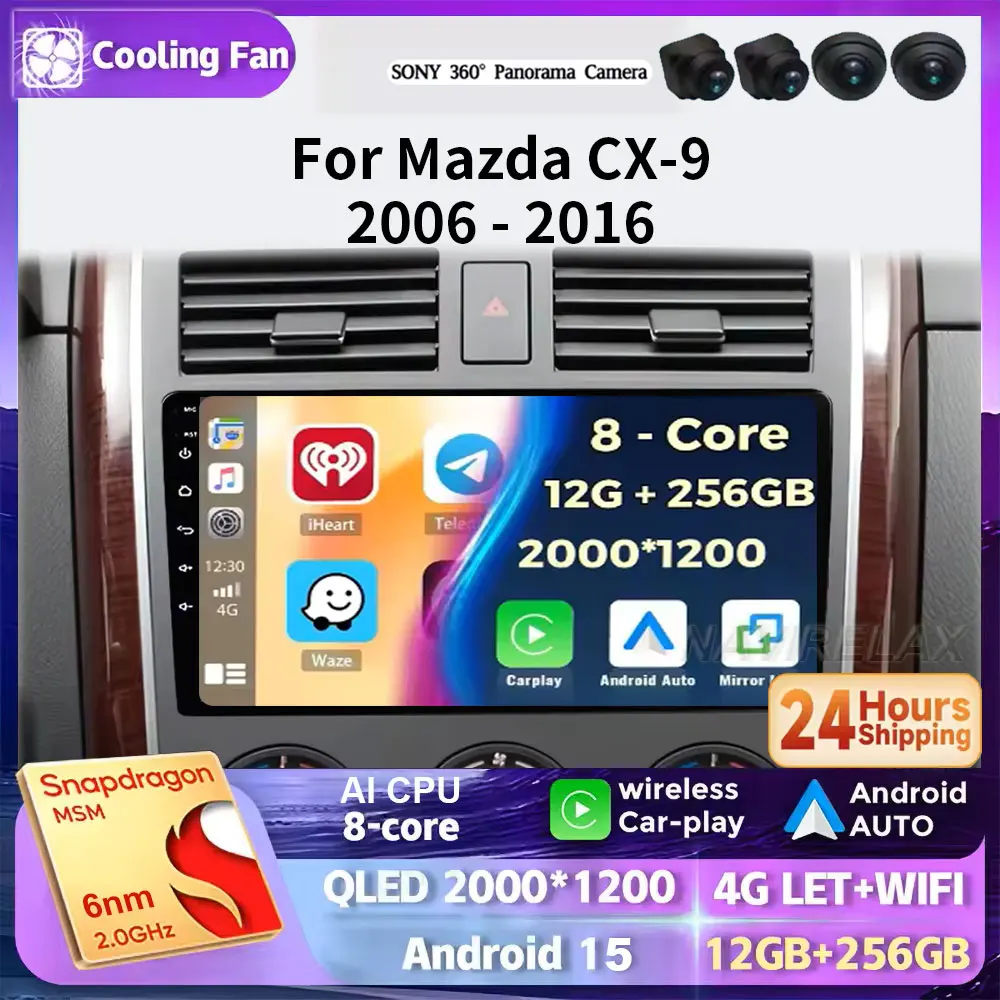 Radio Android 15 Fo… - image