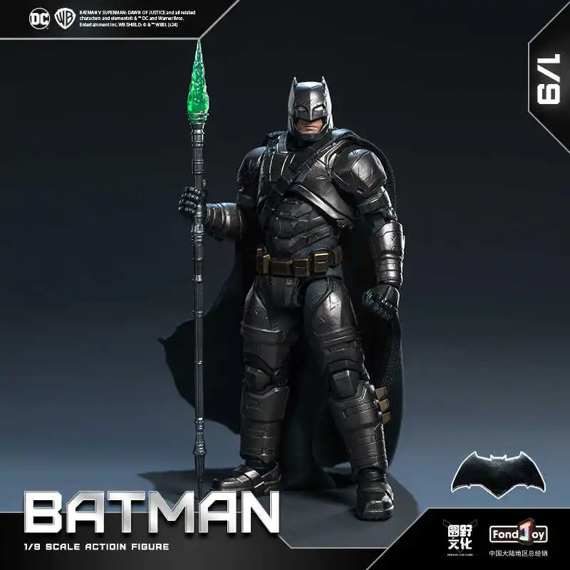 Genuine Fondjoy Toys Batman V Superman: Dawn Of Justice Movie Batman Armored Suit 7inch Action Figure Collectible Toys