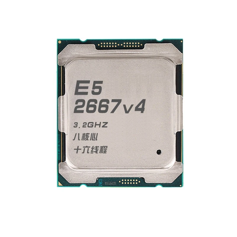 2667V4 CPU official version, workstation CPU