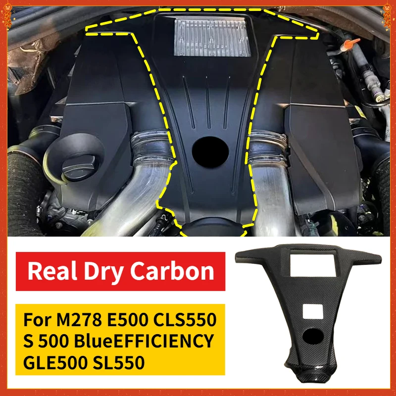 

For Mercedes-Benz M278 S 500 BlueEFFICIENCY E500 CLS550 GLE500 SL550 Dry Carbon Engine Cover Hood Decoration W/V221 W166 X166