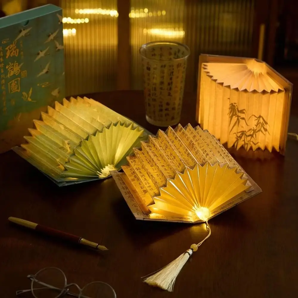 

3D Stereoscopic DIY Book Lamp Fan Shaped Ancient Style Folding Night Light with Tassels Simulation Art Book Light Material Kit