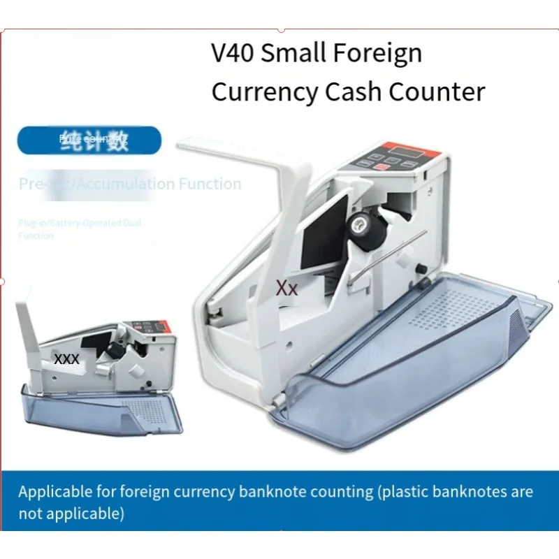 

V40 Portable Multinational Banknote Counting Machine, Mini Small Handheld Money Counting Machine, with Adapter