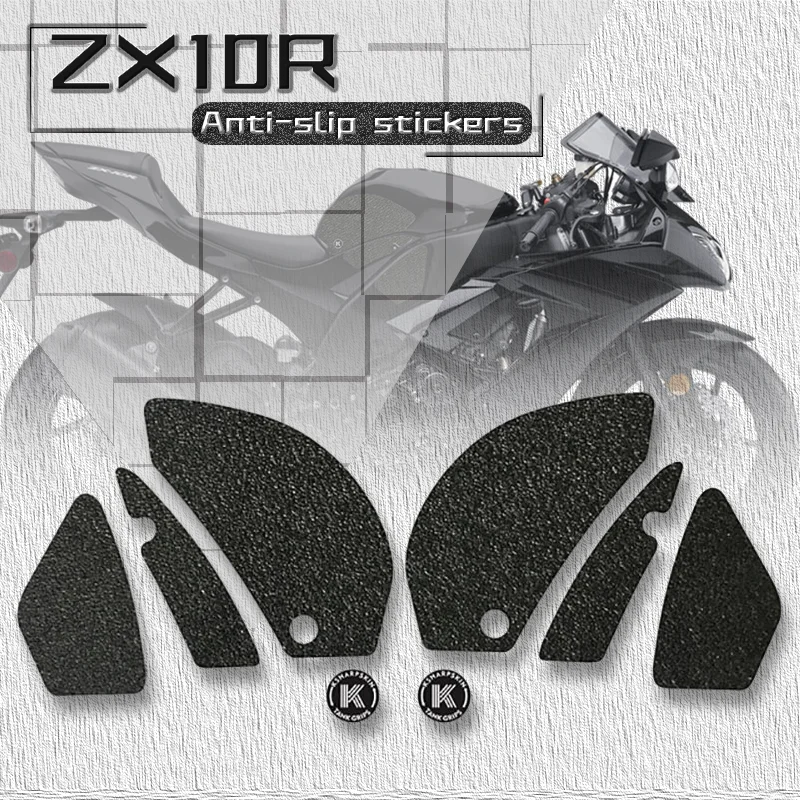 

For ZX-10R zx-10r ZX10R 2004-2010 Motorcycle Anti-Slip Fuel Tank Stickers Side Tank Grip Traction Knee Protection Sticker Decals