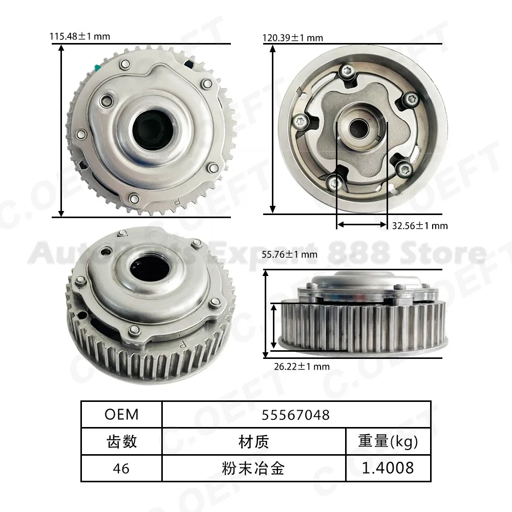 For Chevrolet Cruze Timing Camshaft Phaser Camshaft Sprocket Exhaust 55567048 Premium Quality Durable Design