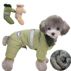 Winter Dog Clothes For Small Dogs Puppy Jumpsuit Chihuahua Jacket Poodle Costumes Pet Coats Fur Collar Dog Overalls with D Ring