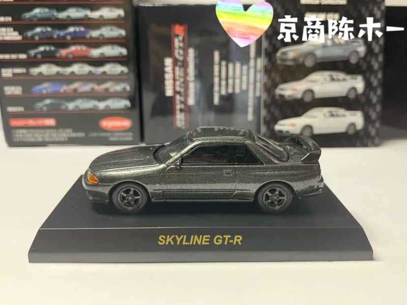 KyoSho 1:64 Nissan GT-R Skyline R32  Collection of die-casting alloy cart model ornaments gifts