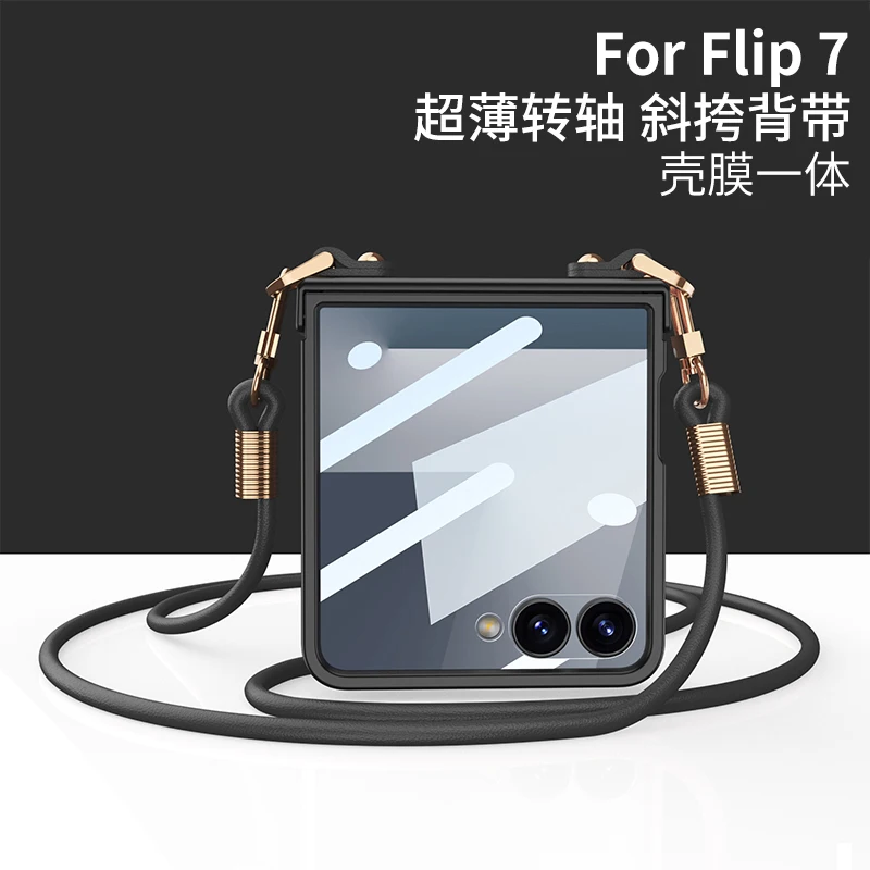 

Fashion Transparent Tempered Film Phone Case For Samsung Galaxy Z Flip 7 Shock-absorbing Protective Cover Diagonal Hanging Rope