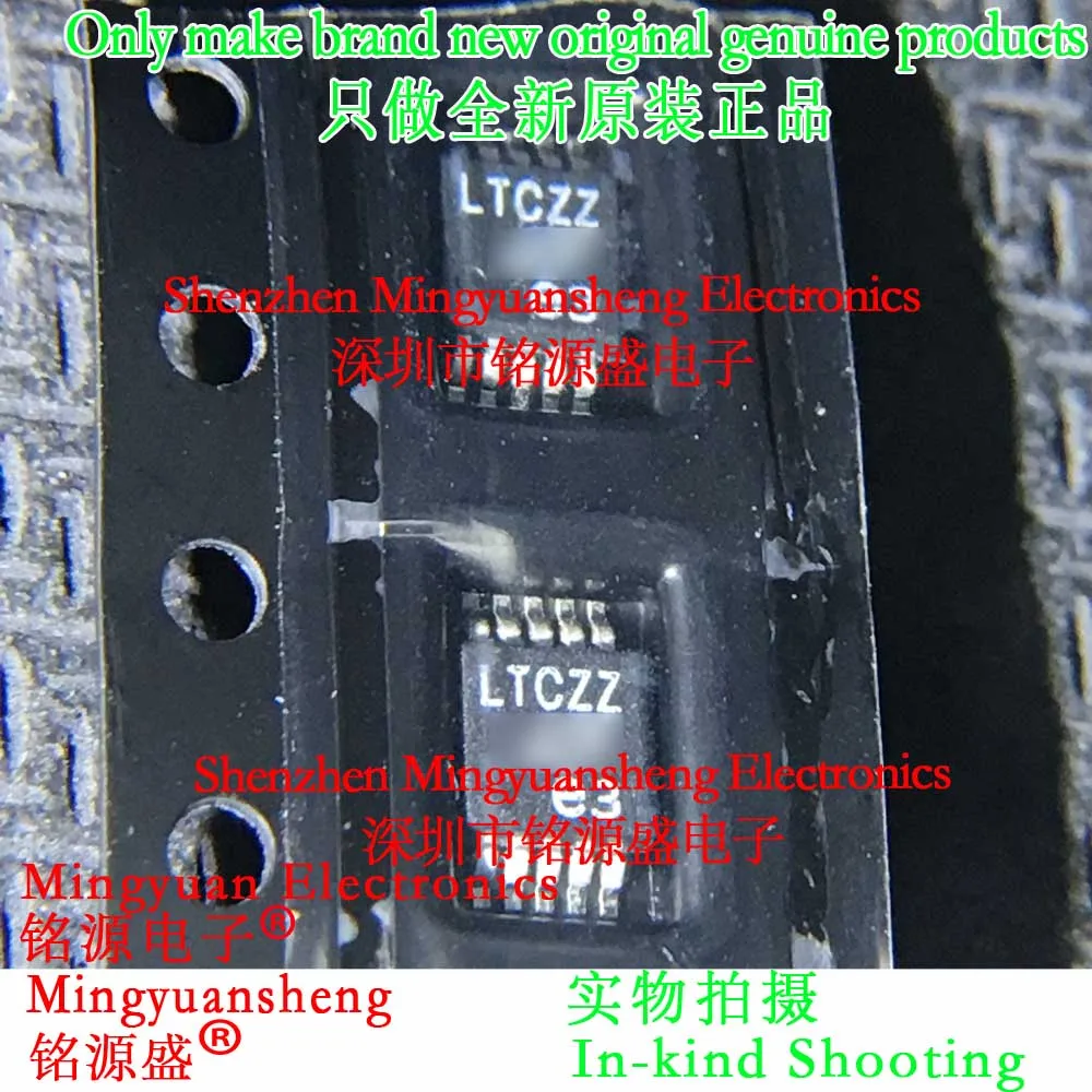 Mingyuansheng Brand New Original Genuine Ltc2642Cms-16 # Trpbf Ltc2642Cms-16 # Pbf Ltc2642Cms-16 Ltc2642Cms Ltc2642 Silk Screen Printing Ltczz Package Msop10 Ic Digital Mold Converter Chip