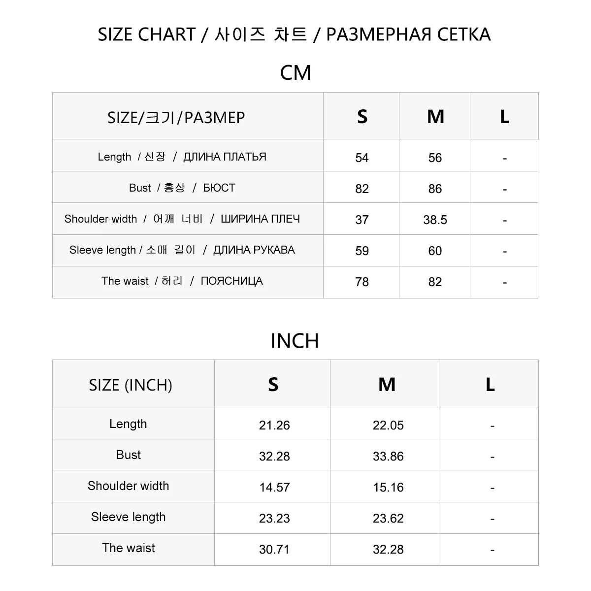 MZ62018 Women's Elegant Ribbed Knit V-Neck Long Sleeve Cardigan Button Front Slim Fit Modal Blend Early Autumn Sweater