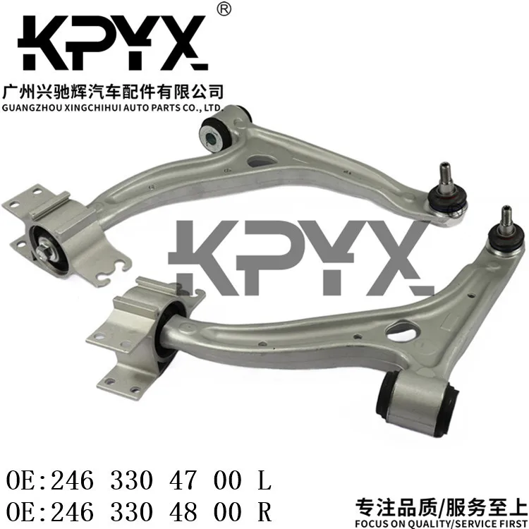 

Front Control Arm Bushing Kit for Mercedes Benz W242 W246 Suspension Link Rod for Car Steering and Handling Upgrade