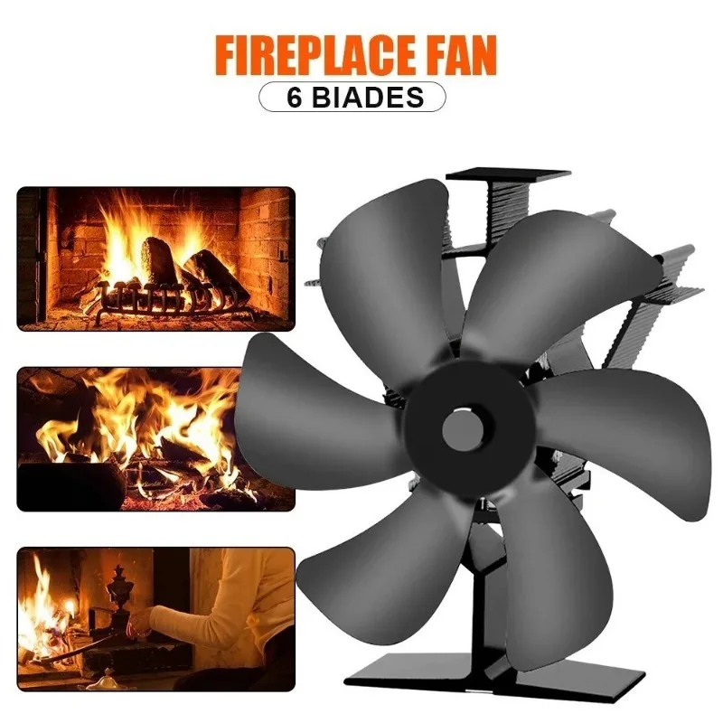 New fireplace fan 6-blade fan aluminum alloy aluminum profile fan