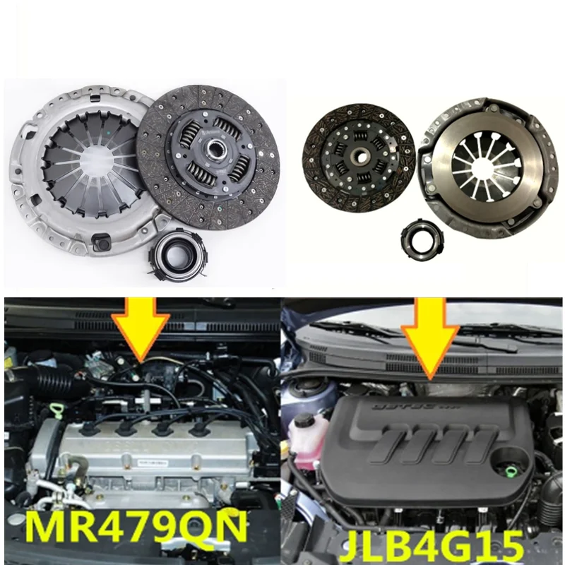 Original Car Quality  Drive Friction Disc Clutch For Geely New MK GC6