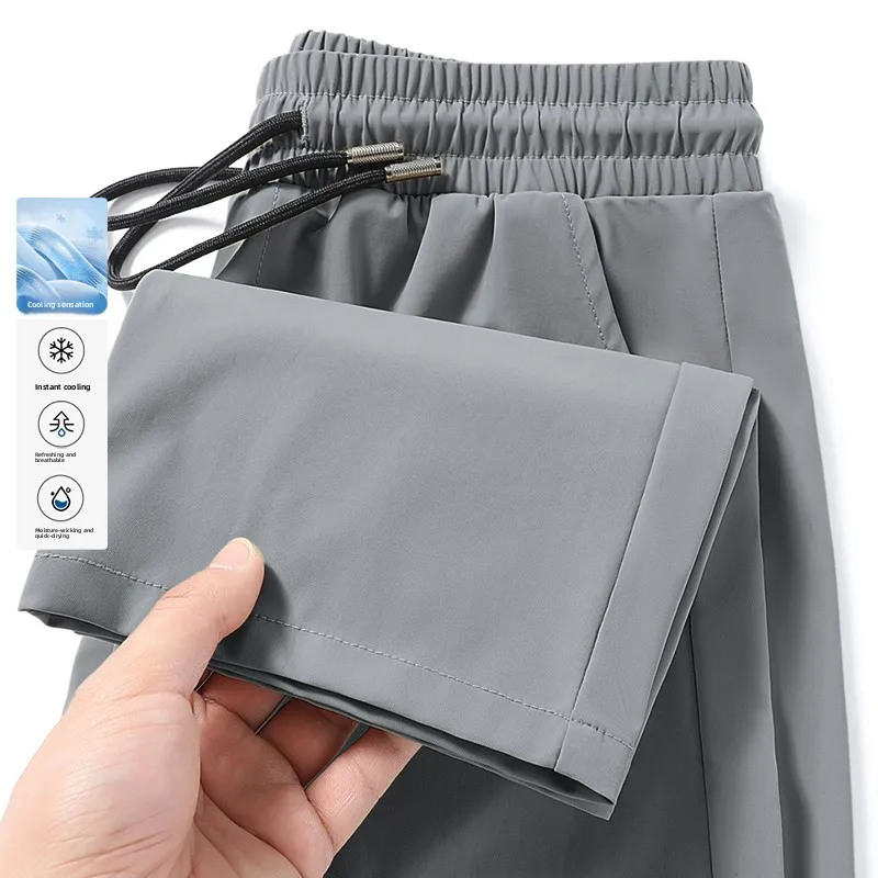 

Ice Silk Casual Long Pants Men's Thin Elastic Breathable Loose Work Straight Leg Pants Summer Cool Feeling Loose Fit Youth Sle
