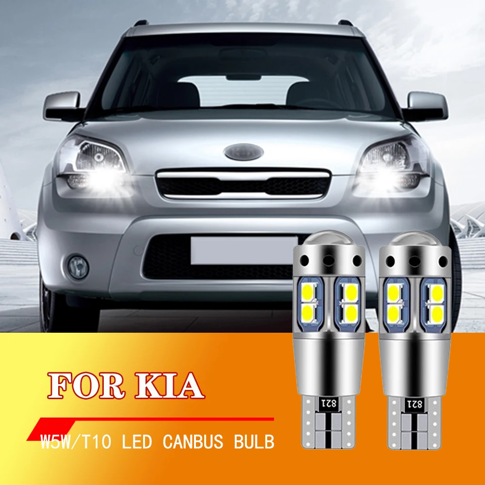 

2PCS For KIA Soul 1 Accessories 2009 2010 2011 LED Parking Light T10 W5W Clearance Lamp CANbus