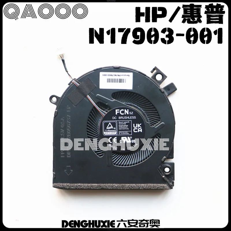 مروحة تبريد وحدة المعالجة المركزية لسيارة HP ، 15-FA ، 15-FA0031tx ، 15-0032tx ، faous ،