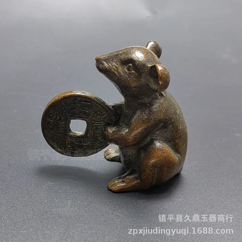 Bronze Zodiac Ornament, Money Rat Solid Tea Pet, Creative Craft for Home, Desktop