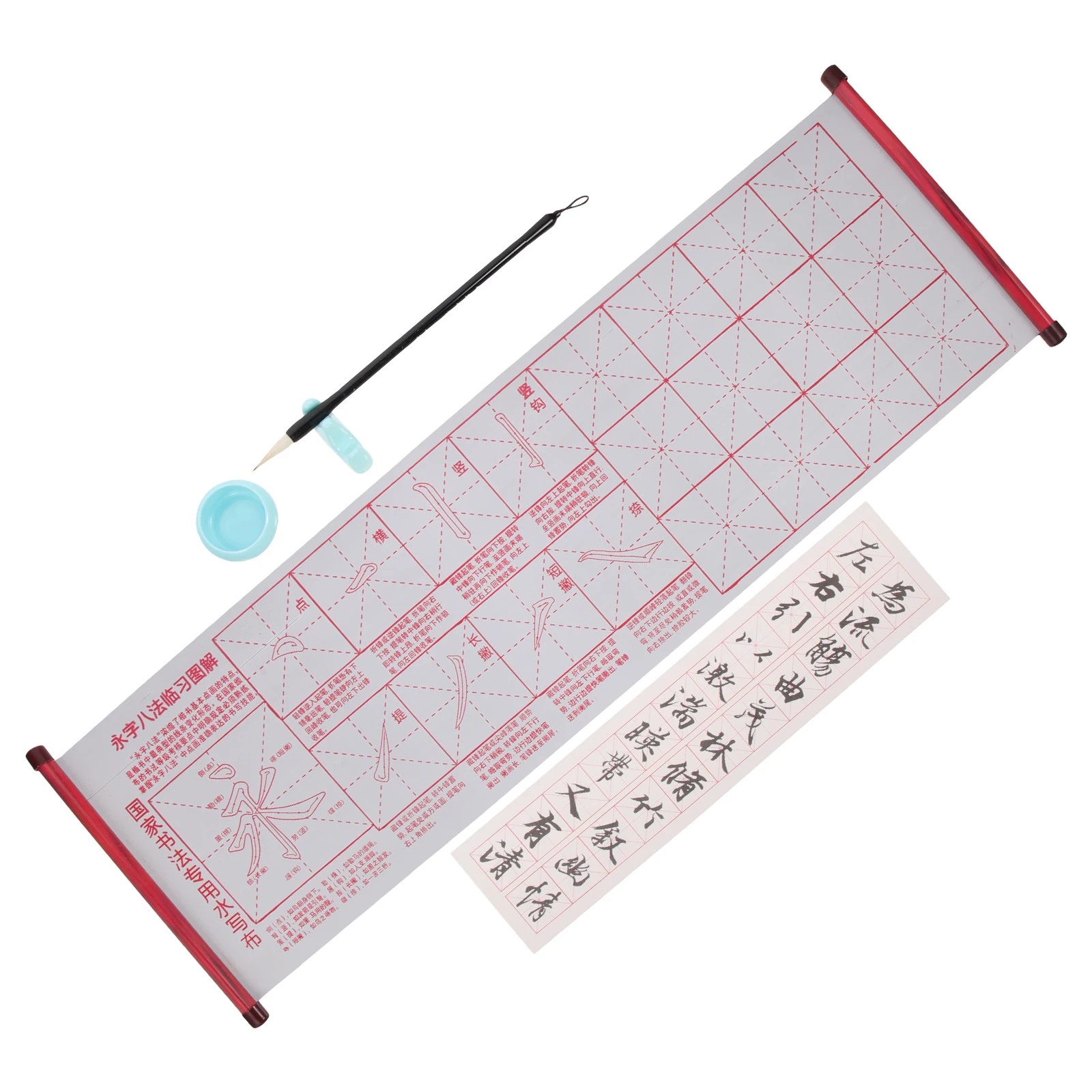 

Chinese Calligraphy Set Plastic Writing Cloth for Beginners Kids Home Supplies Water Practice Mats Portable Storage