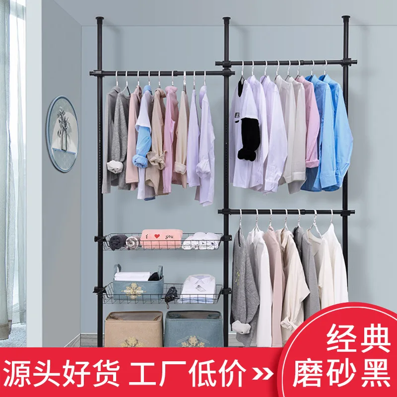 Hanger Iron Frame Assembly Thickened Simple Cloth Wardrobe Economical Steel Frame Double Minimalist Modern Cloakroom Steel Pipe