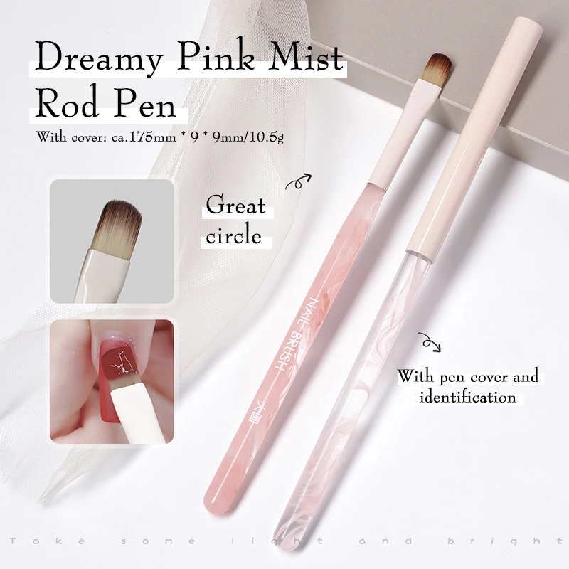 Nail Glue Phototherapy Pen Multiple Models Multifunctional Nail Art Painting Drawing Brush Manicure Professionnel Brushes Tool