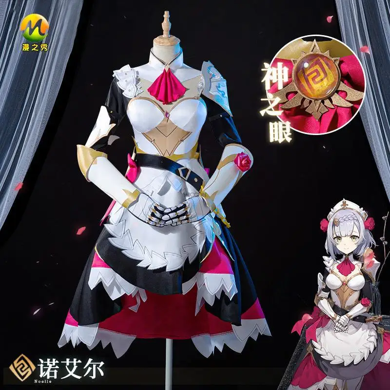 Game Genshin Impact Cosplay Noelle Anime Halloween Sexy Costumes for Women Undecorated Flower Knights Lolita Set Maid Dress