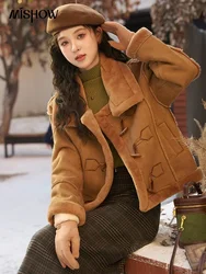 MISHOW Fashion Short Faux Fur Coat Women Winter Imitation Lambs Wool Motorcycle Jackets Office Ladies New Outwears MXC57W0284