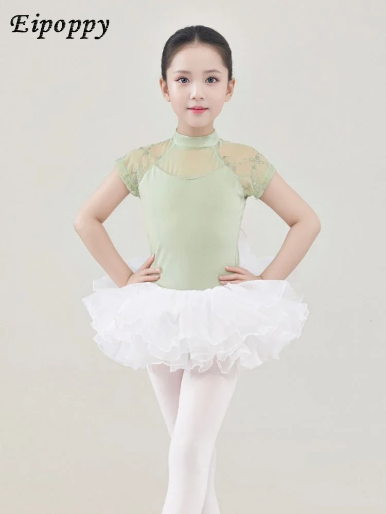 

Ballet Practice Clothes Girls Dance Gauze Skirt Body Top Gymnastics Clothes