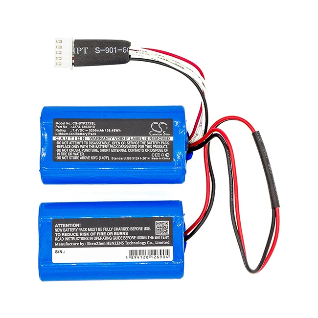 Cameron Sino 5200mAh Battery For Beats Pill XL  J273 J273/ICR18650NH  J273-1303010