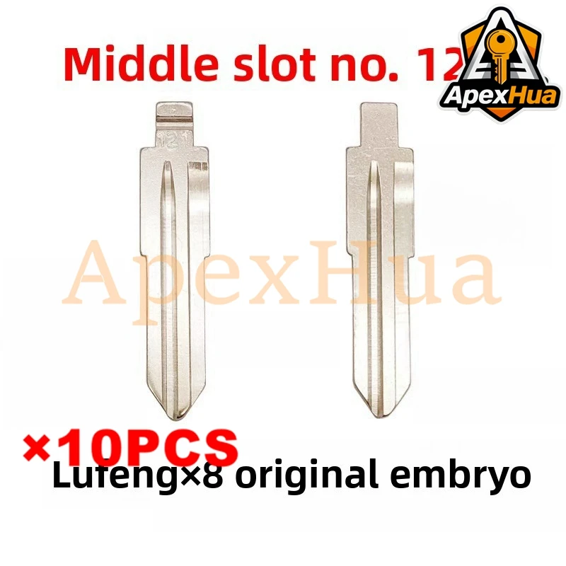 Оригинальная заготовка для автомобильного ключа No 121 для Landwind X8 — складная сменная головка для дистанционного медного ключа, подходит для KD/VVDI Оригинальная заготовка для автомобильного ключа No 121 для Landwind X8 — складная сменная головка для дистанционного медного ключа, подходит для KD/VVDI