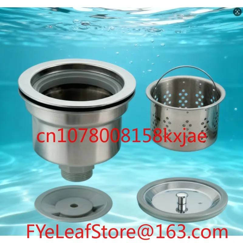 

Kitchen Sink 160 Sewer, Vegetable Basin Stainless Steel Cage Filter 16cm XN125C007