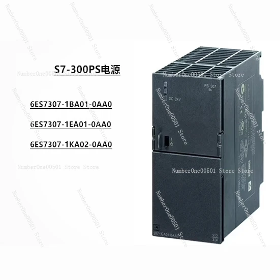 

PS power module PLC 6ES7 307 6ES7307-1EA01/1BA01/1KA02-0AA0
