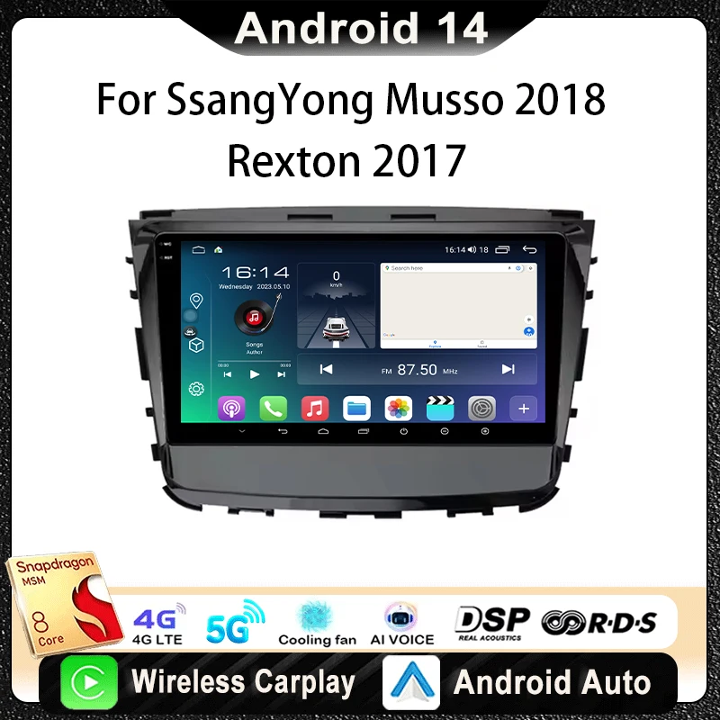 

For SsangYong Musso 2018 Rexton 2017 Car Radio Multimedia Video Player Navigation GPS Android14 wireless Carplay DSP