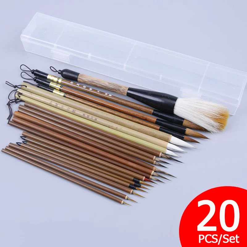 20Pcs Full Set Calligraphic Brush Professional Ink Wash Painting Brush Weasel Wool Hair Watercolor Art Supplies Chinese Pens