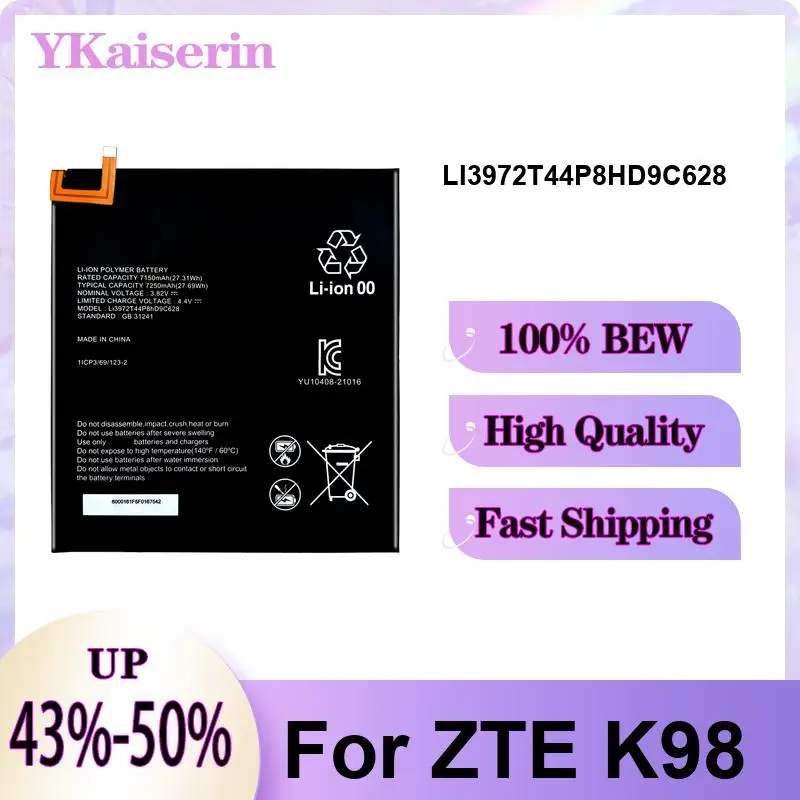 

Аккумулятор для планшета LI3972T44P8HD9C628 для Zte K98, 7250 мАч, высокая совместимость, сменный