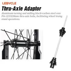 LEBYCLE Bike Barrel Shaft Hub Fixing Rod For 12/15/20mm Barrel Shaft Flower Drum Fixed Rod Wheel Truing Stand Adapter Bike Tool