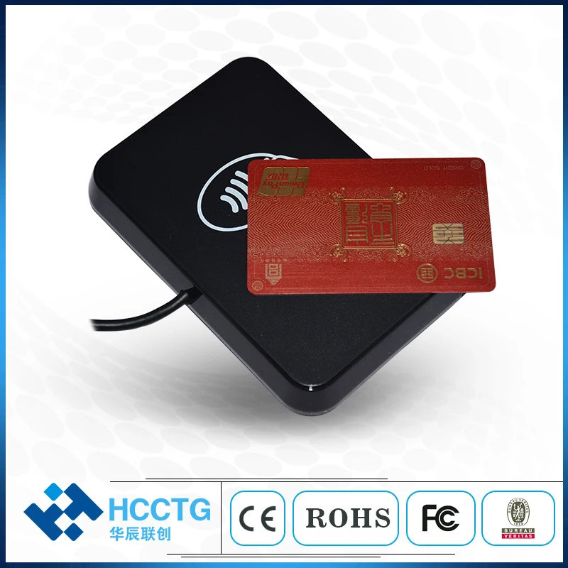 EMV 4 SAM Card Slots NFC Type A RFID Smart Card Emulator Portable NFC Reader HD8N