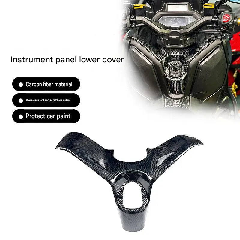 Specialized modification accessories for Yamaha XMAX 300 models from 2021 to 2025 - carbon fiber center console cover
