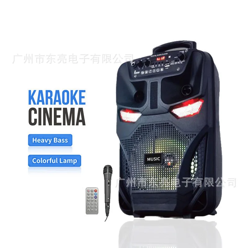 South East Asia 8-inch Outdoor Square Dance Remote Control Bluetooth Speaker, Microphone, Large Volume Portable Card Lantern Ste