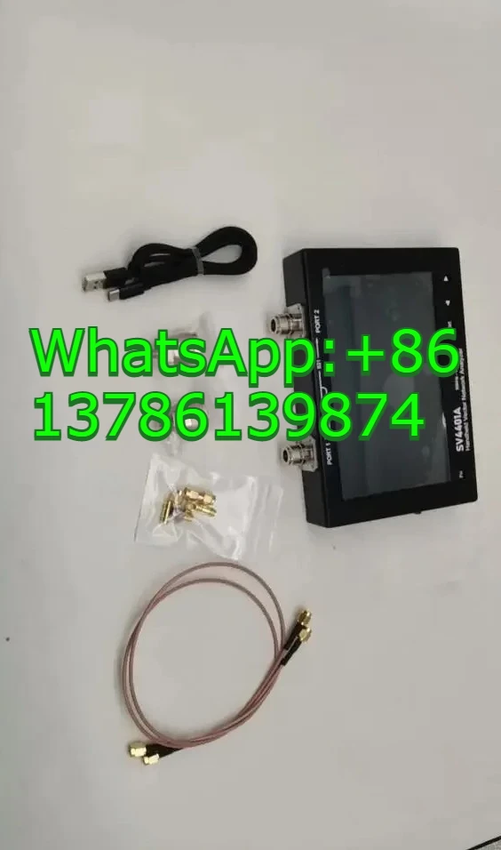 SV4401A 7 Inch Ips …