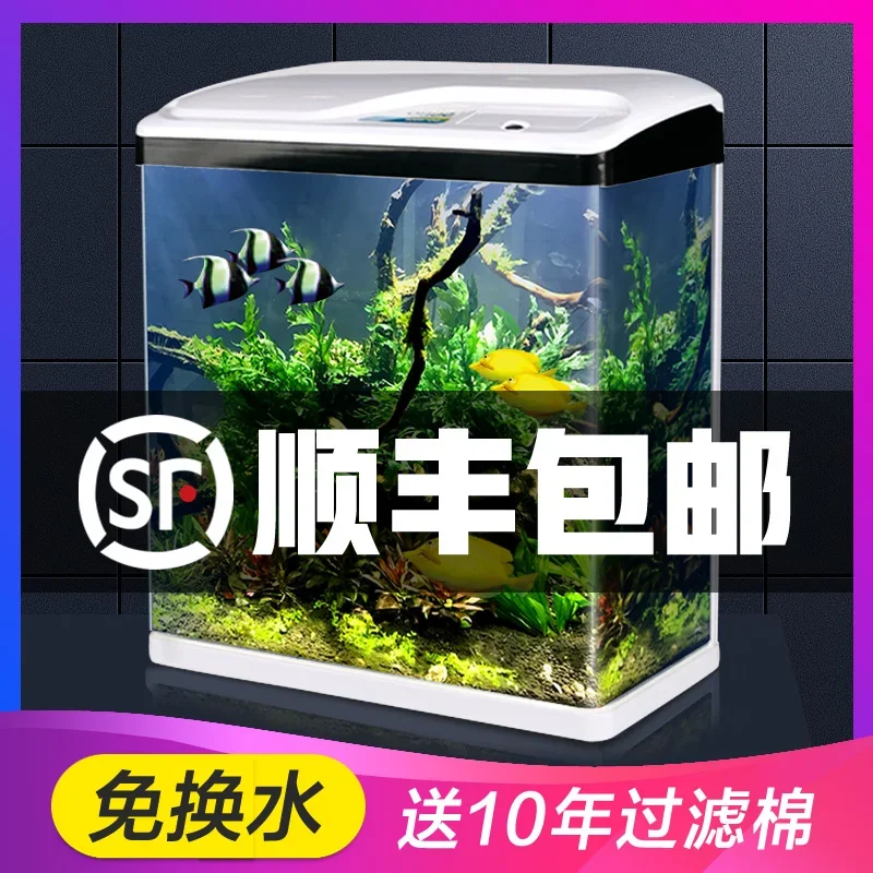 

Water-free fish tank aquarium desktop living room household small lazy glass ecological goldfish tank creative landscaping