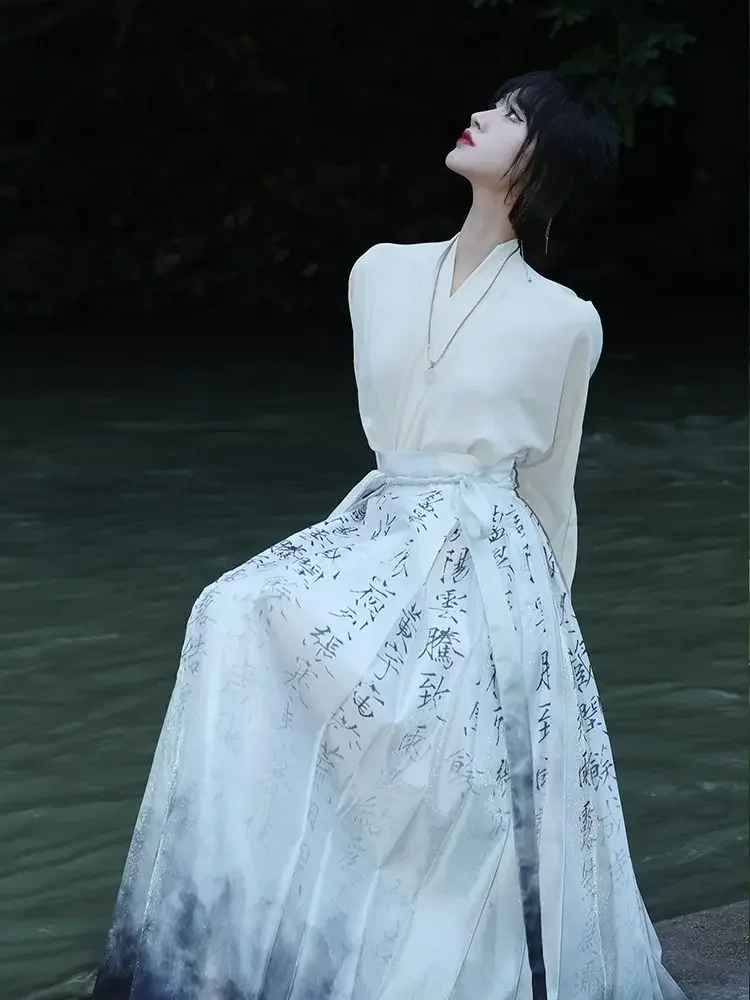 Женская юбка с изображением лошади в стиле древней китайской династии ханьфу, элегантное сказочное платье, костюм для выступления на сцене, танцевальный костюм ханьфу