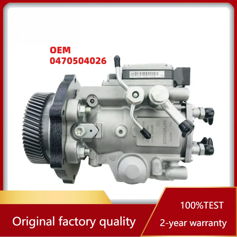 

Высокопроизводительный OEM-масляный насос 0470504026