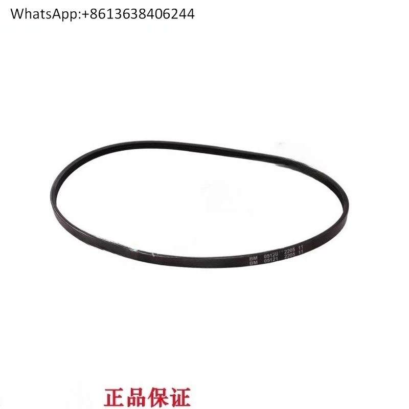 

Новый оригинальный двигатель YCY YC80-3PK-845B, гарантия качества