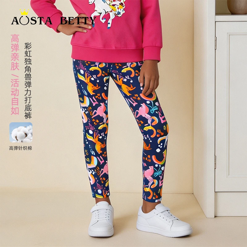AostaBetty Children's Clothing 2026 Autumn New Girls' Long Pants European and American Style Unicorn Print Baby Base Layer Pants