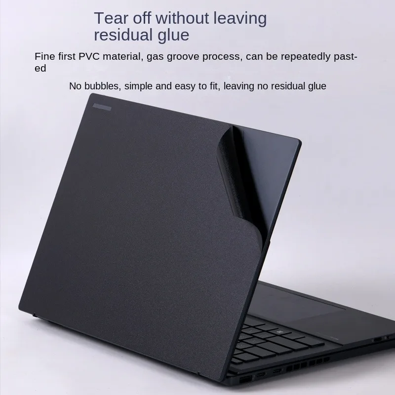 For Asus zenbook A14 UX3407QA fuselage film UX5606 UM5606 notebook shell beauty protection film UX5404 skin pre-cut vinyl decal