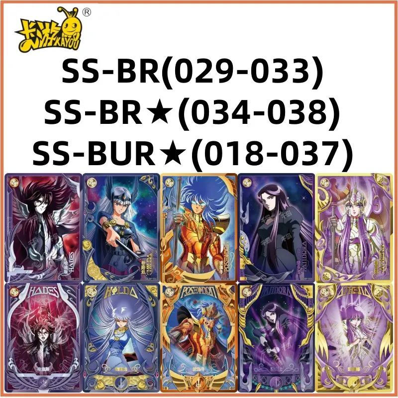 KAYOU Saint Seiya Аниме Card Awakens
